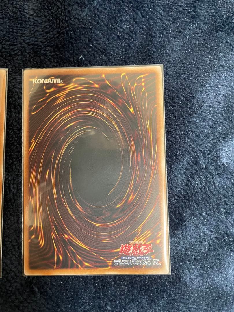 遊戯王LIMITOVERCOLLECTION W.Pファンシー・ボール プリシク