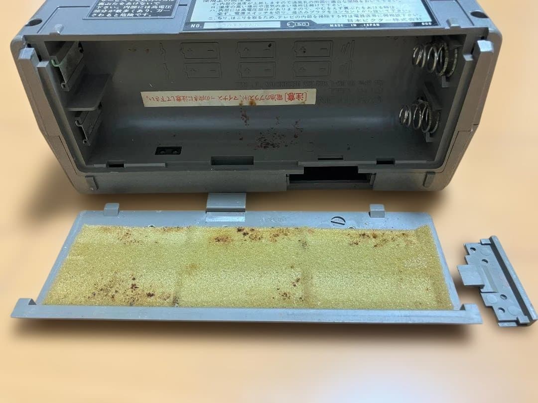 レトロ ビクター(Victor)テレビジョン受信機 M-5 一体型ラジオ・テレビ