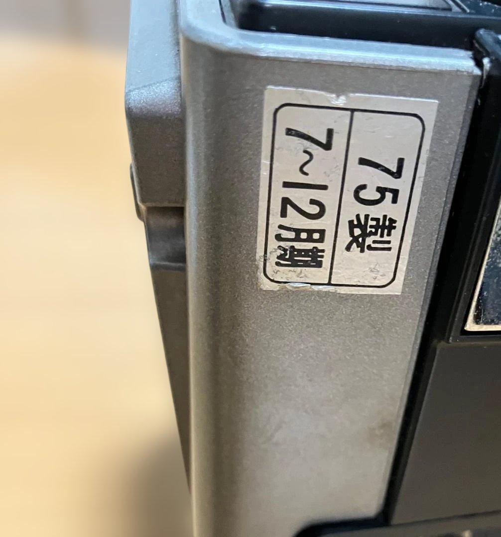 レトロ ビクター(Victor)テレビジョン受信機 M-5 一体型ラジオ・テレビ