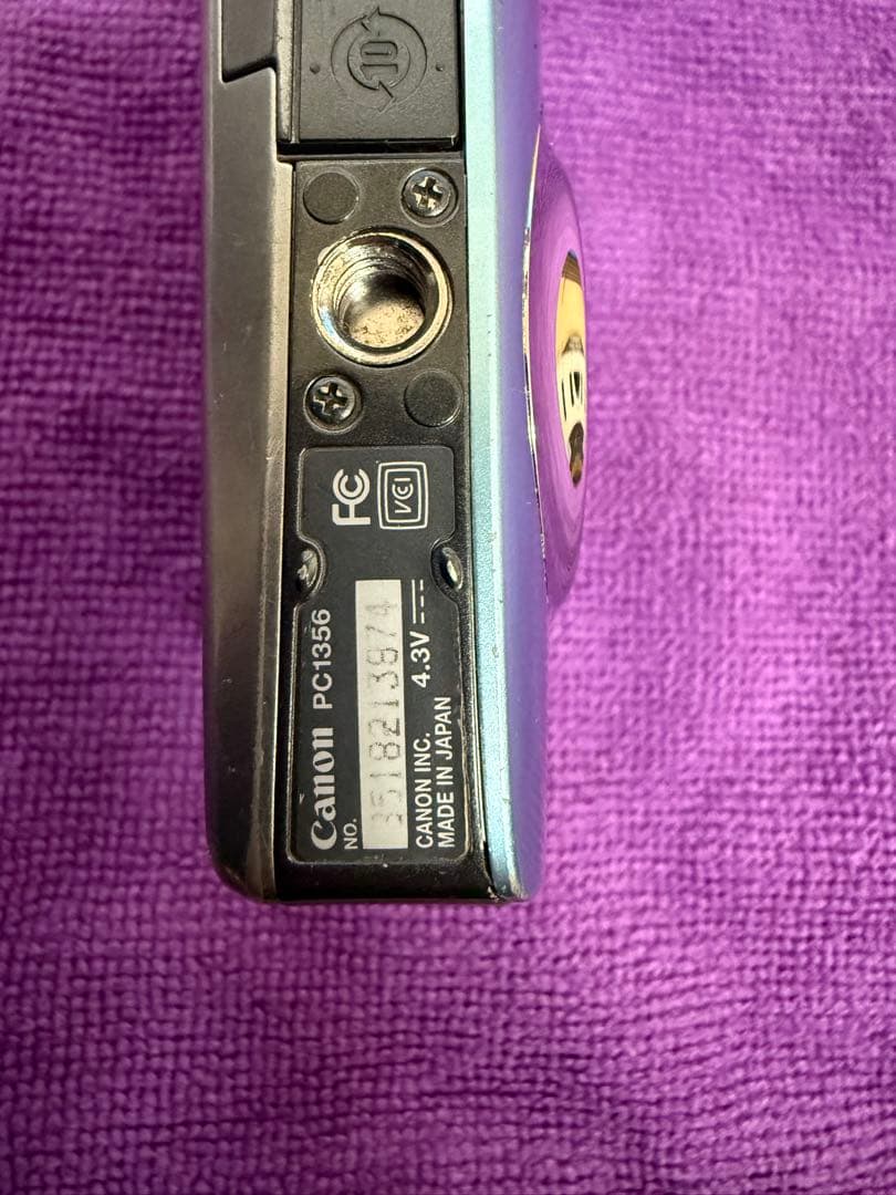 【動作確認済み】Canon IXY DIGITAL 510 IS