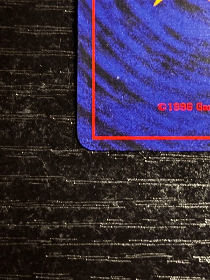 わるいバンギラス LV.47 HP90 旧裏