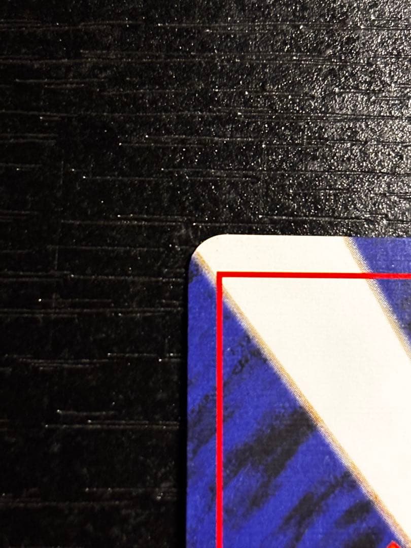 わるいバンギラス LV.47 HP90 旧裏