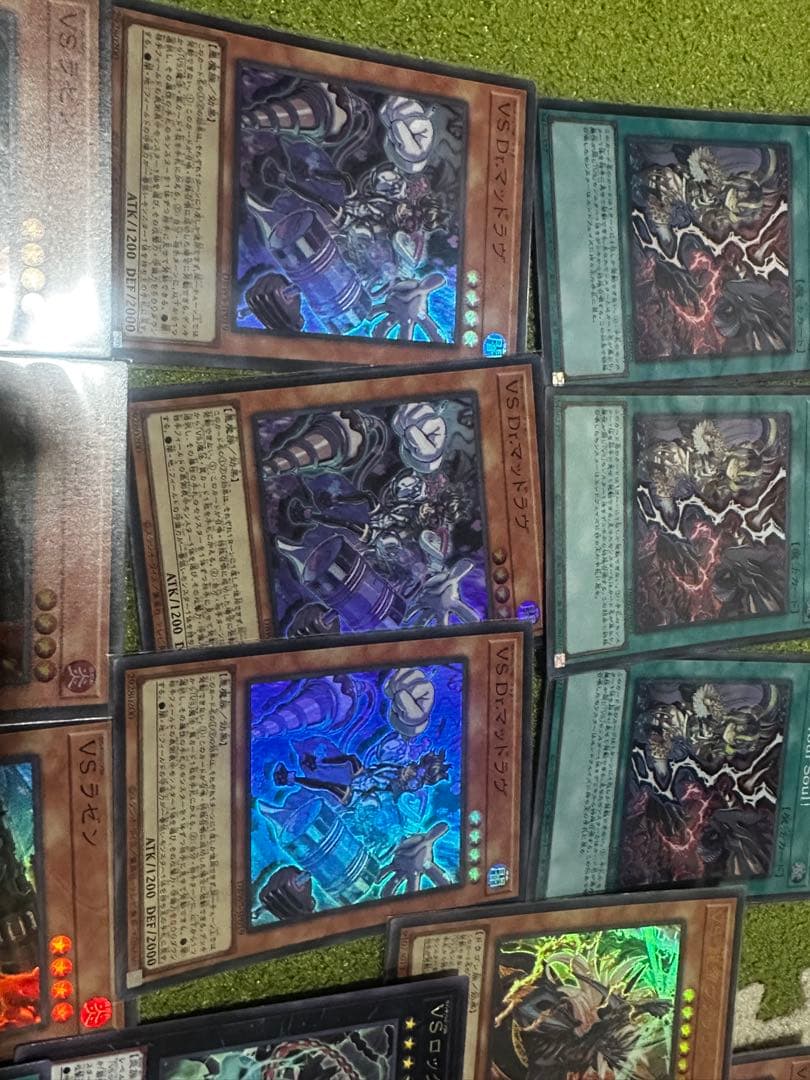 VS　ヴァンキッシュソウルセット