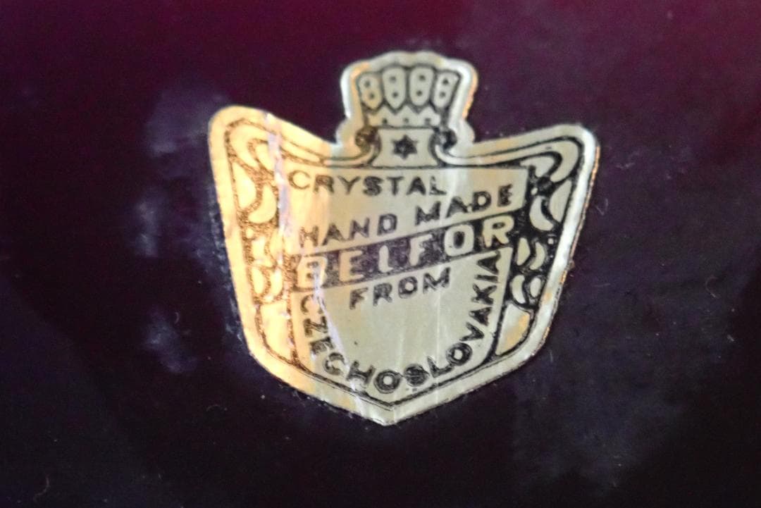 HD4802飾り皿クリスタル Belfore チェコスロバキア