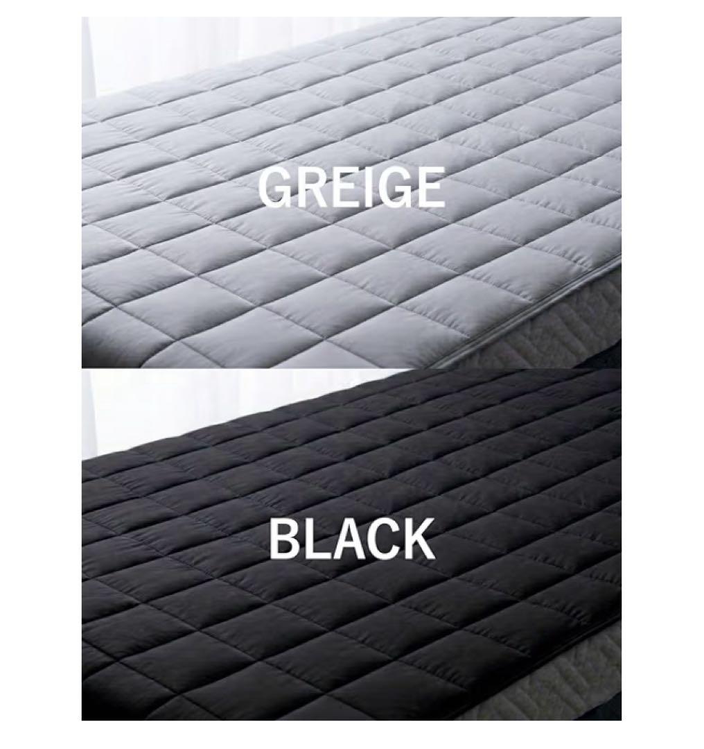 tobest 快眠 敷きパッド ダブル HeiQ SmartTemp 調温