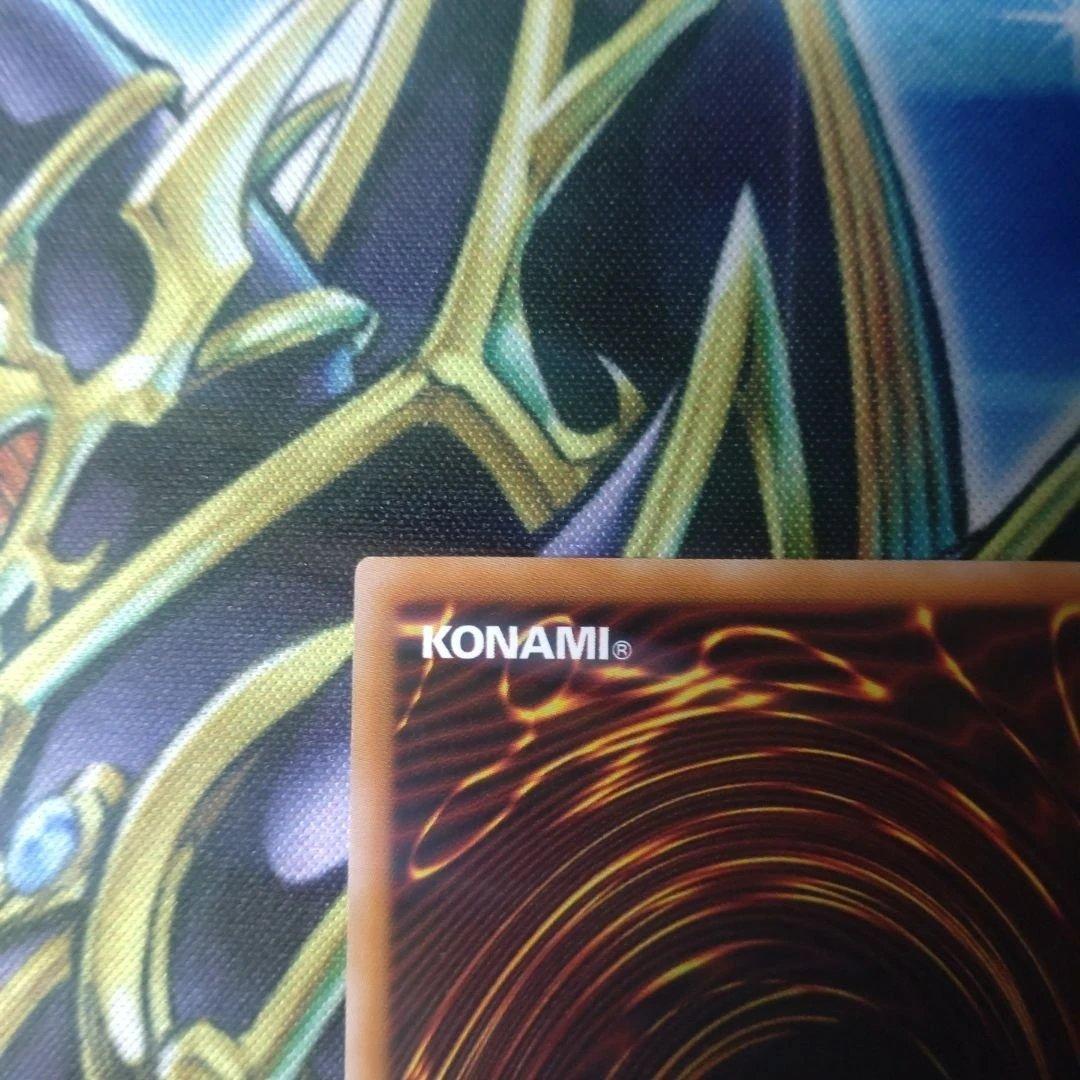 サイバース・コントラクト・ウィッチ プリシク オーバーフレーム　遊戯王