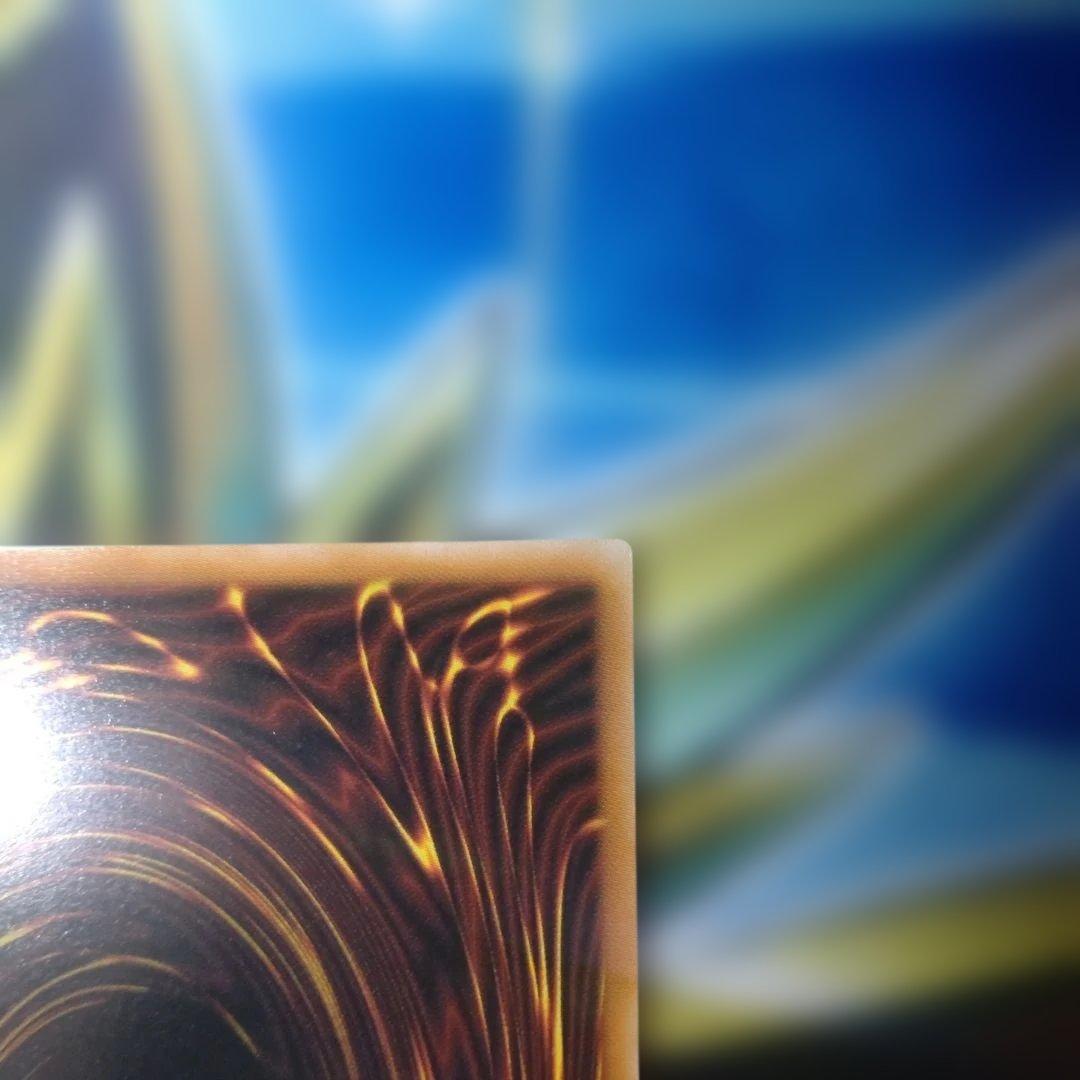 サイバース・コントラクト・ウィッチ プリシク オーバーフレーム　遊戯王