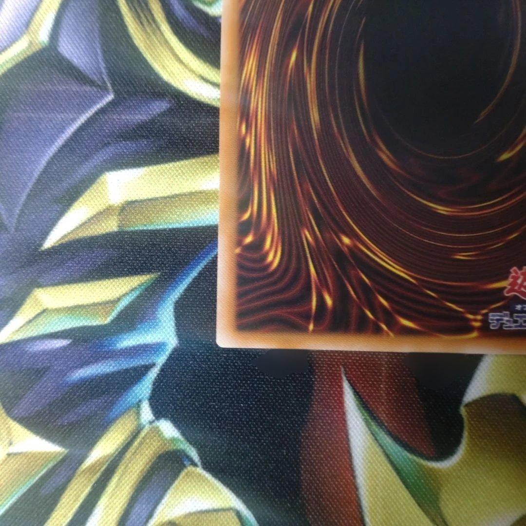 サイバース・コントラクト・ウィッチ プリシク オーバーフレーム　遊戯王