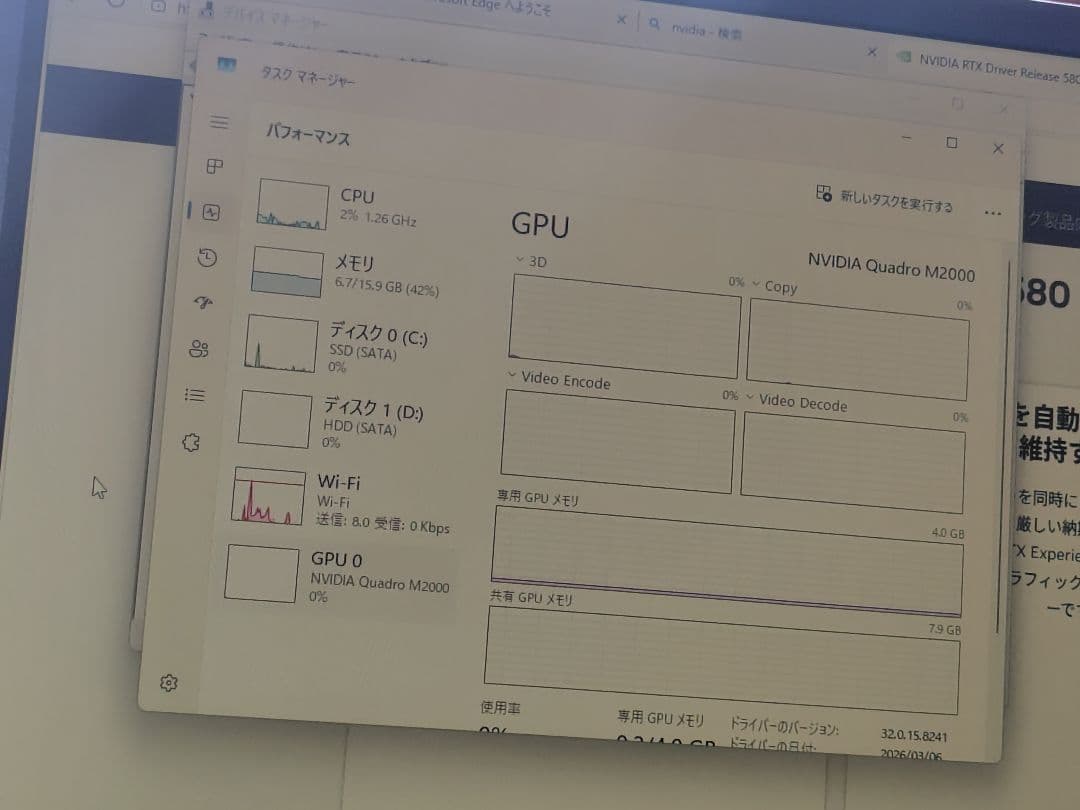 ThinkStation タワー型 デスクトップPC p510