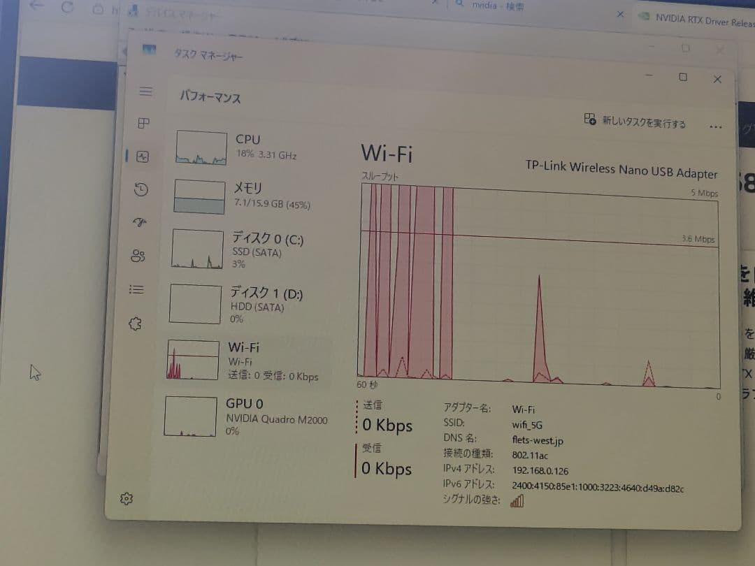 ThinkStation タワー型 デスクトップPC p510