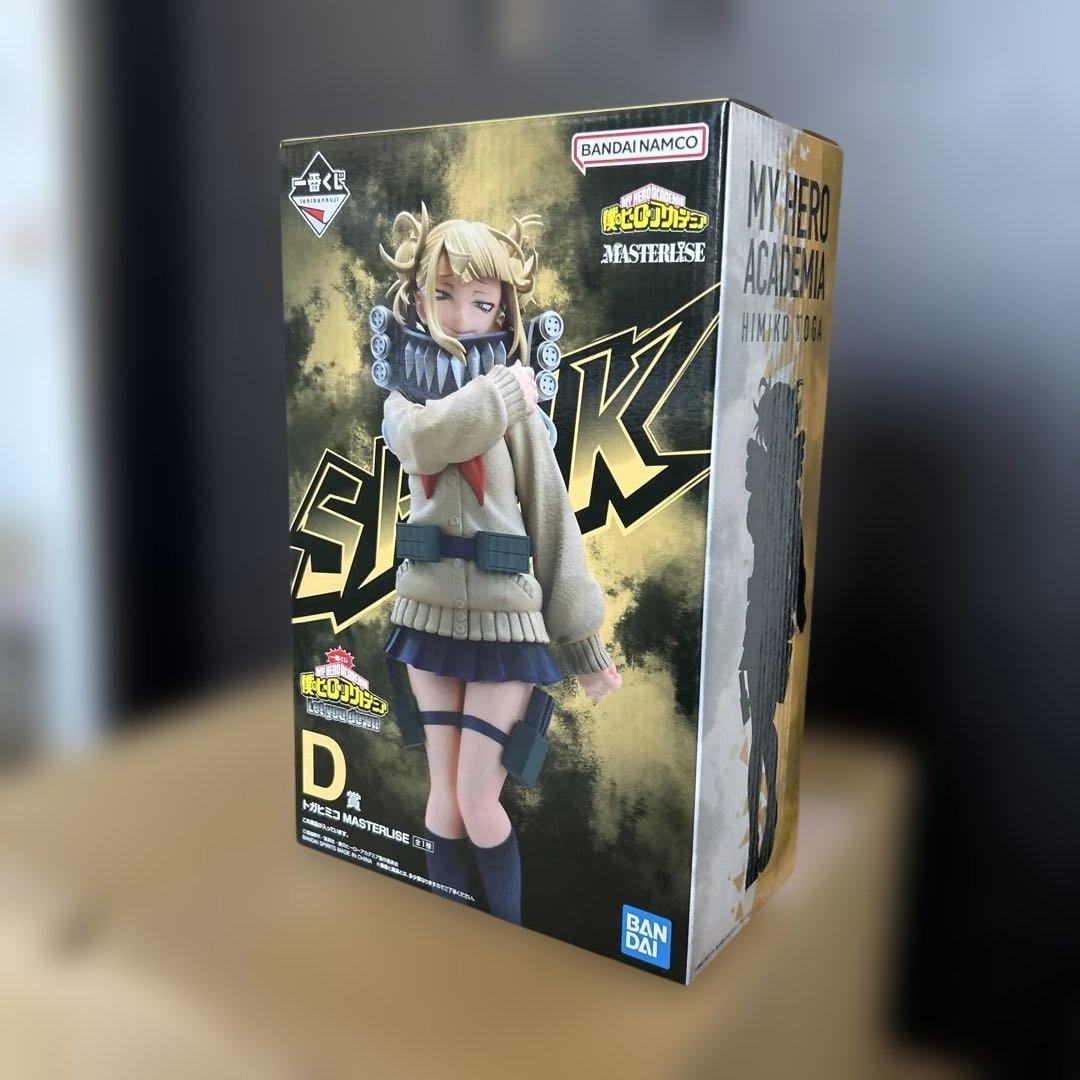 一番くじ　僕のヒーローアカデミア　トガヒミコ　Ｄ賞