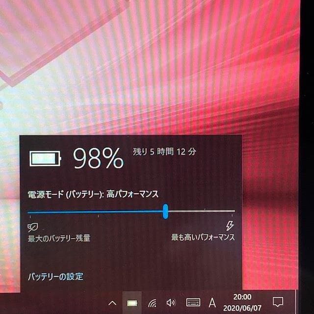 在宅勤務/CF-RZ4◆Core M-5Y71◆SSD128GB◆タッチパネル