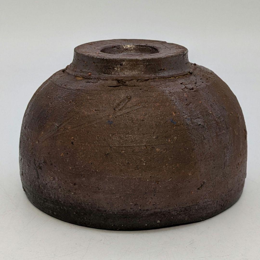 人間国宝 藤原雄 備前焼 茶盌 合箱 抹茶碗 抹茶茶碗 茶道具 茶器 食器 在銘