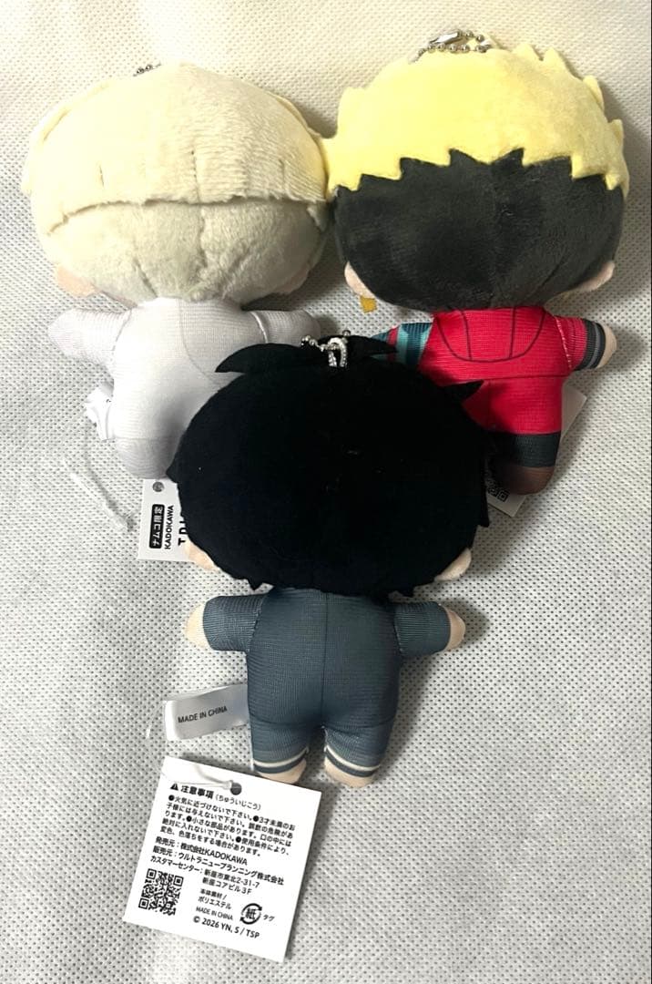 TRIGUN STARGAZE ちょこ友ぬいぐるみ ヴァッシュ ニコラス 3点