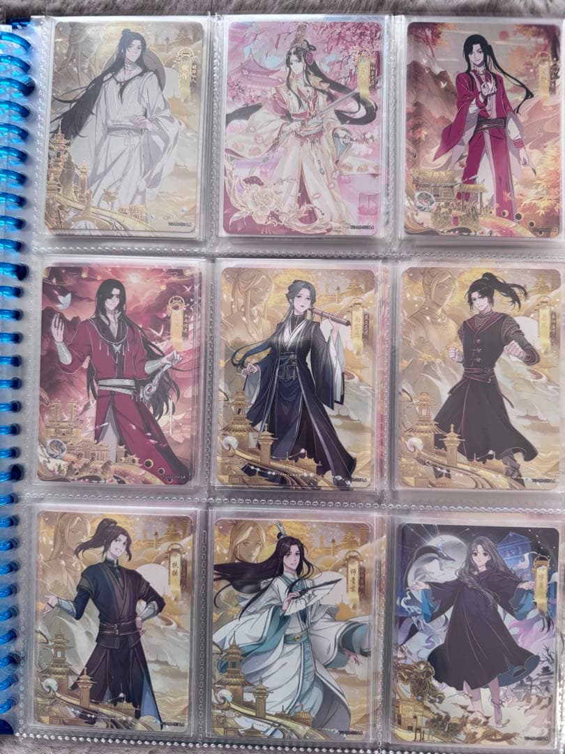 天官賜福トレーディングカード トレカ【即購入不可】