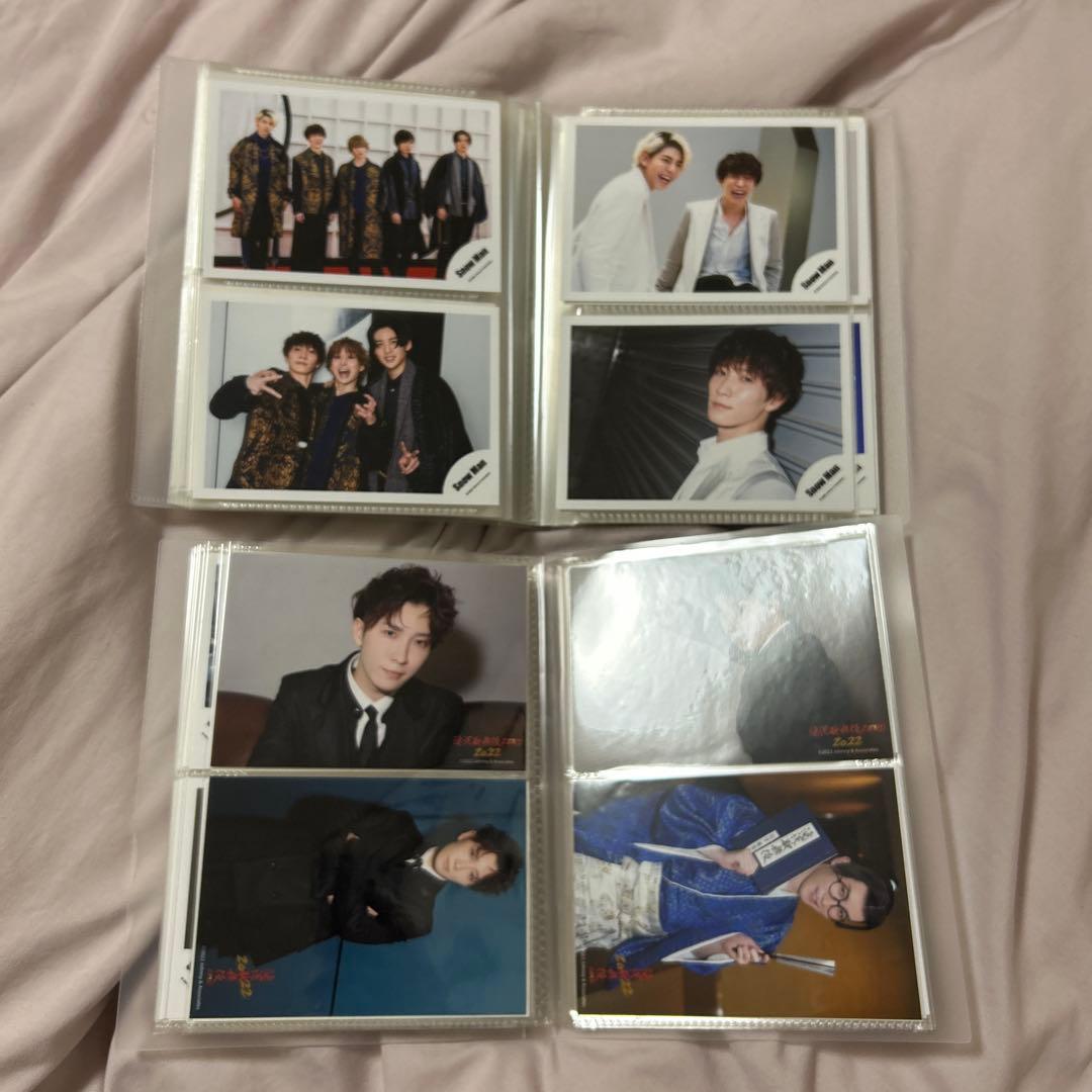 Man渡辺翔太 写真セット