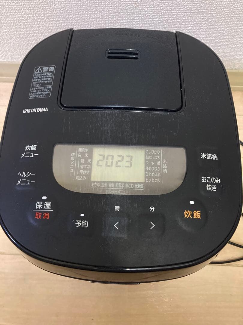 炊飯器 一升 10合 アイリスオーヤマ 安い 大型 大きい 新生活 ブラック