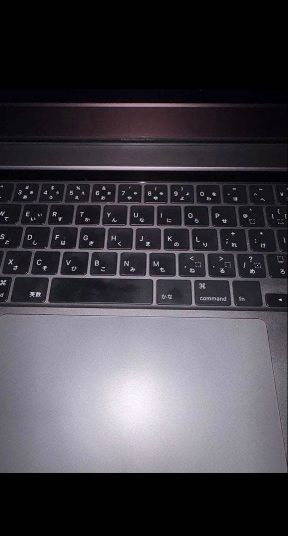 Apple MacBook Pro 16インチ Intel Core i9