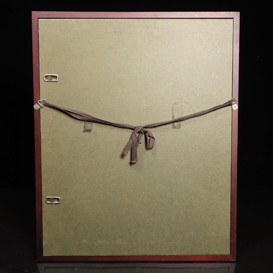 香蘭社 最高級シリーズ 磁芸工房作 手描き 染錦 藤文 陶板 陶額