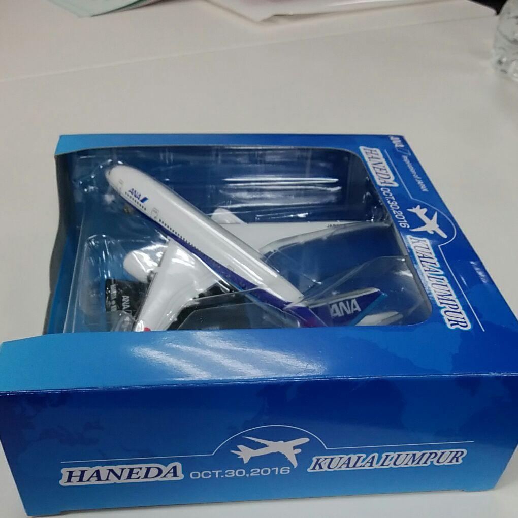 航空機模型