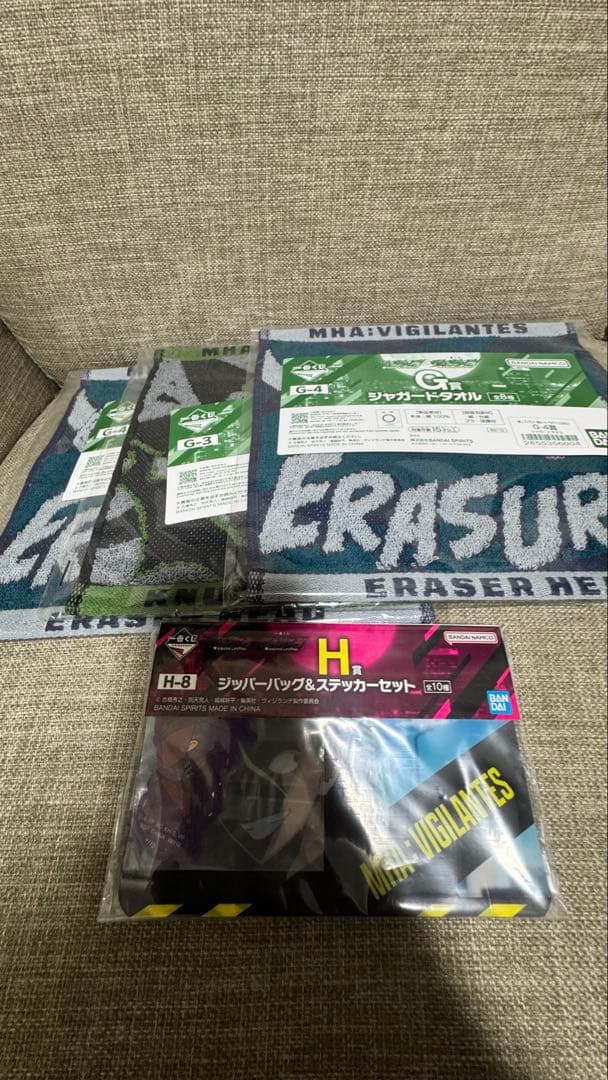 一番くじ　ヴィジランテ　Ｄ賞　白雲朧MASTERLISE ヒロアカ