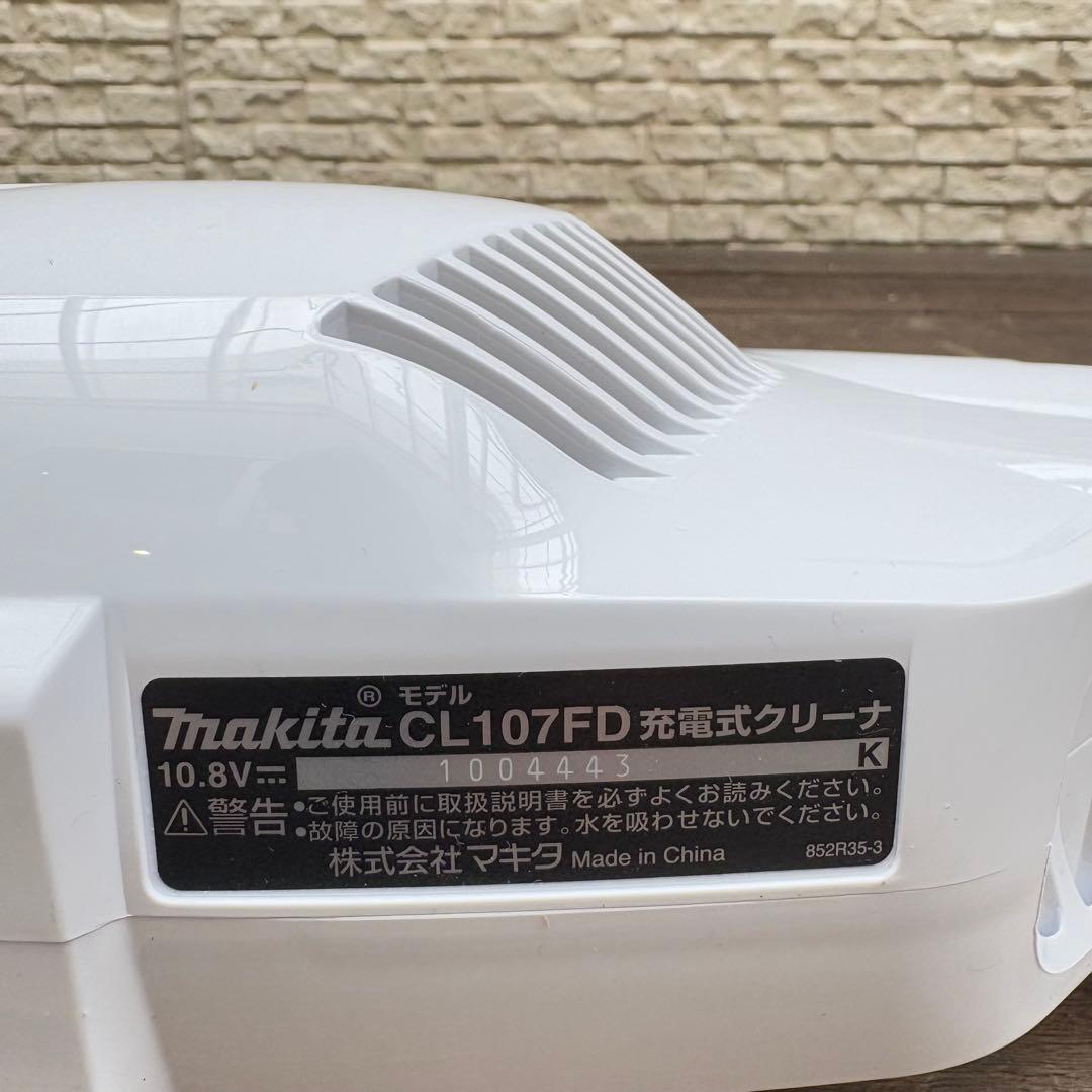 makita マキタ CL107FD クリーナー 掃除機 サイクロン　付属品多数