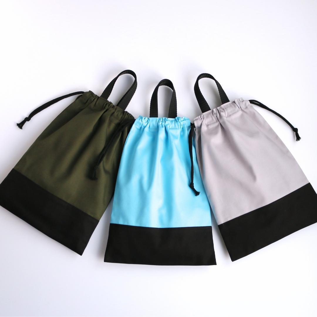 レッスンバッグ3点セット｜入園入学｜マチ10cm大容量｜ スカイブルー×ブラック