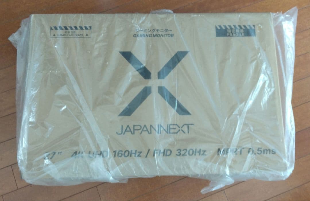 【新品】JAPANNEXT 27インチモニター 4k160Hz FHD320Hz
