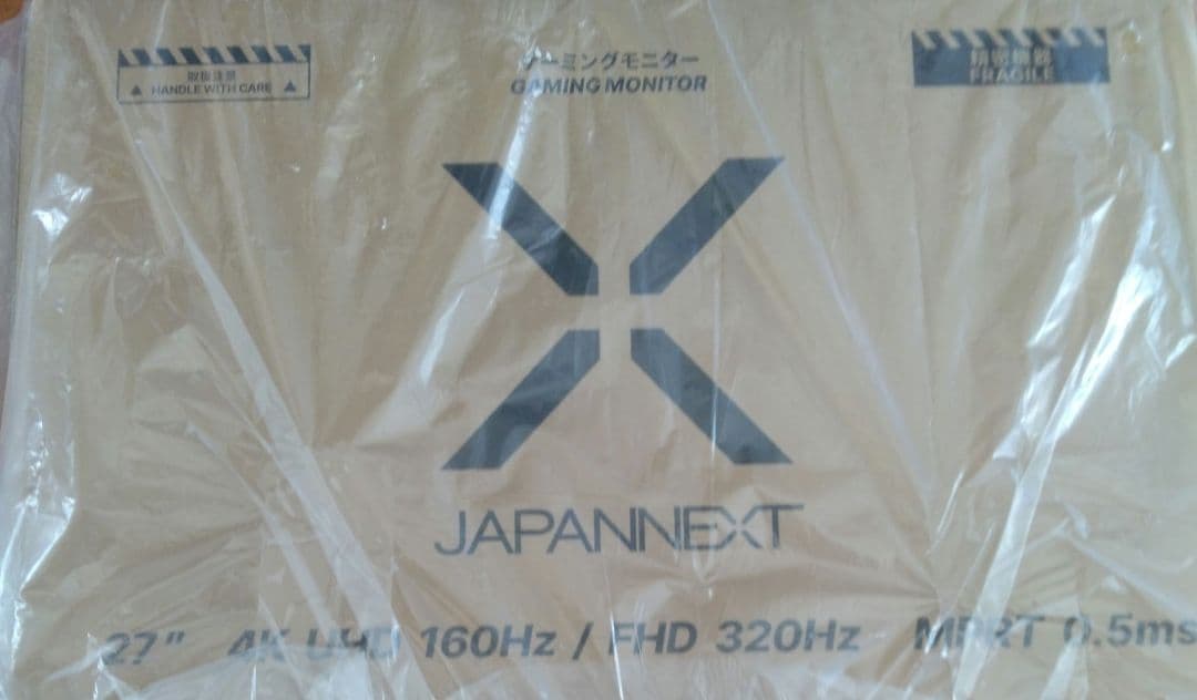 【新品】JAPANNEXT 27インチモニター 4k160Hz FHD320Hz