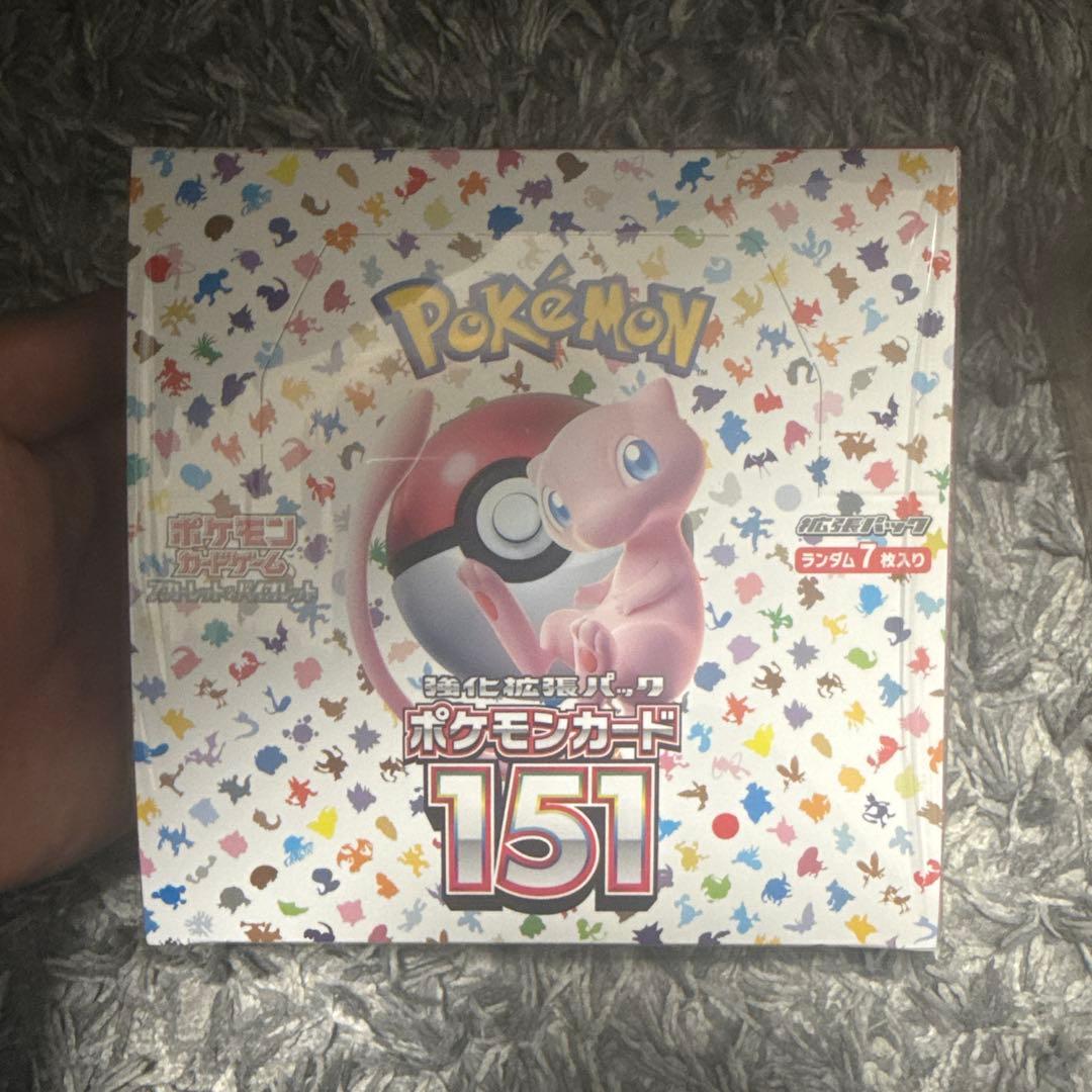 【BOX】 ソード&シールドVSTARユニバース　151 まとめ売り