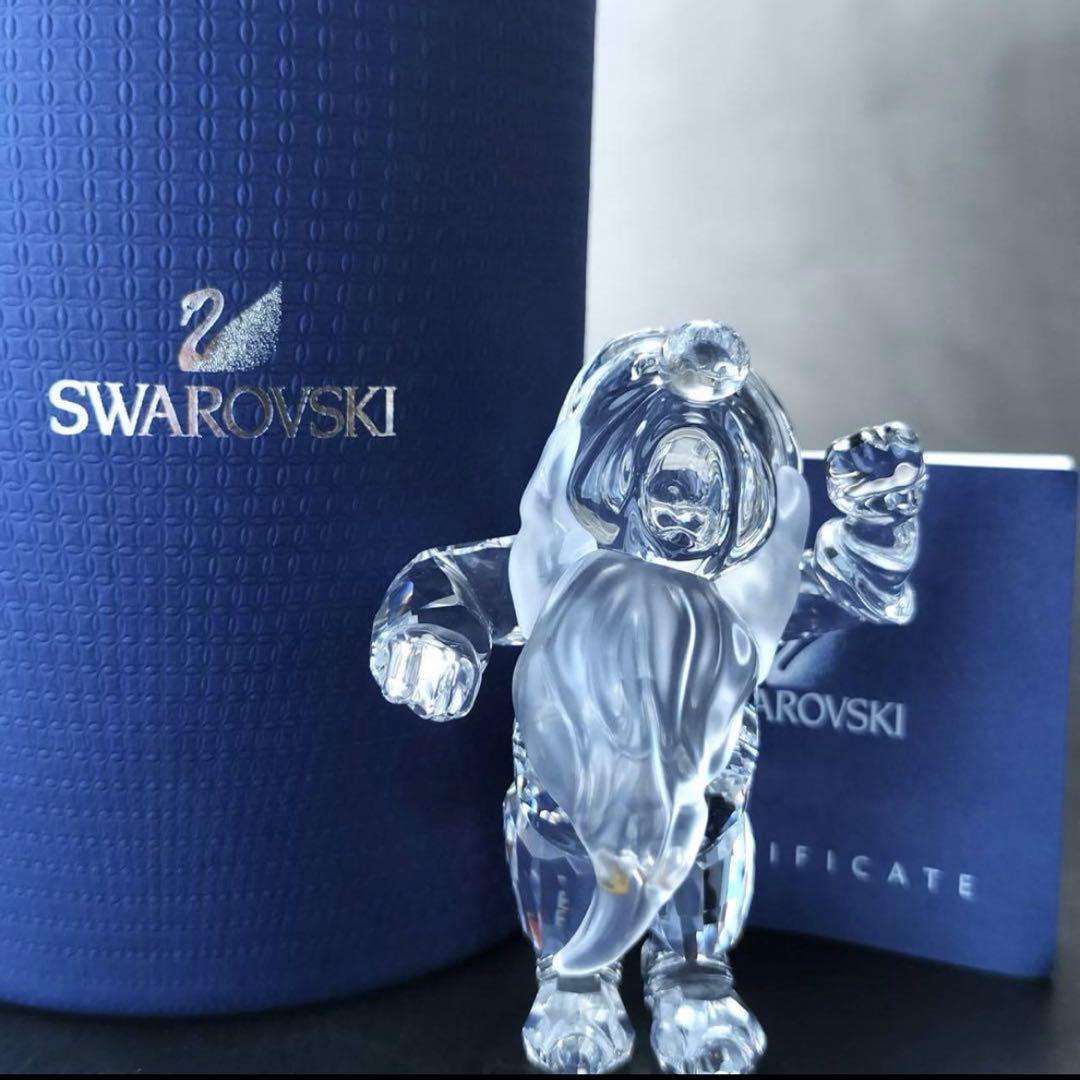 ポスタル　スワロフスキー ディズニー 七人の小人　7人分まとめ