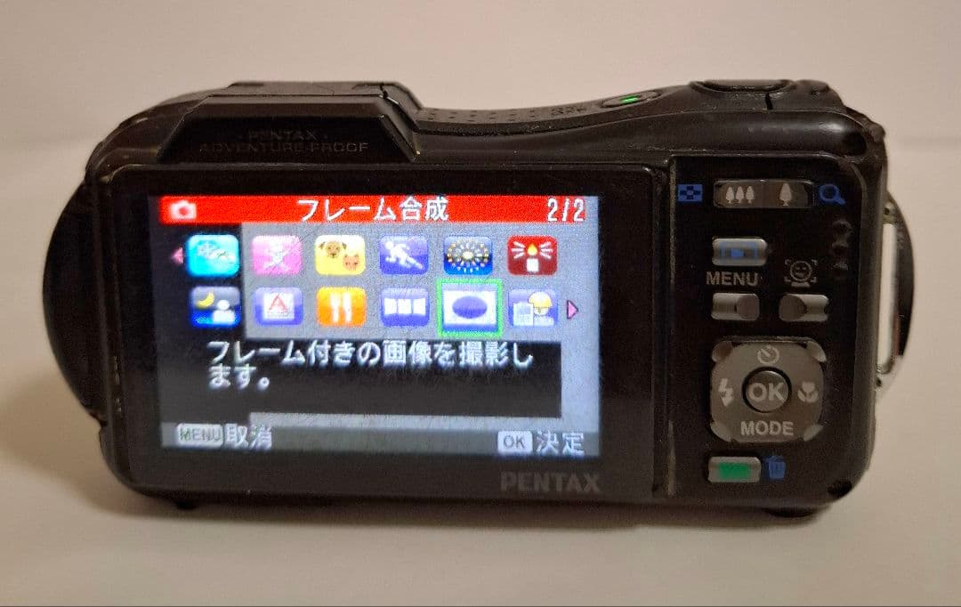 ペンタックス PENTAX WG-1 GPS デジタルコンデジ