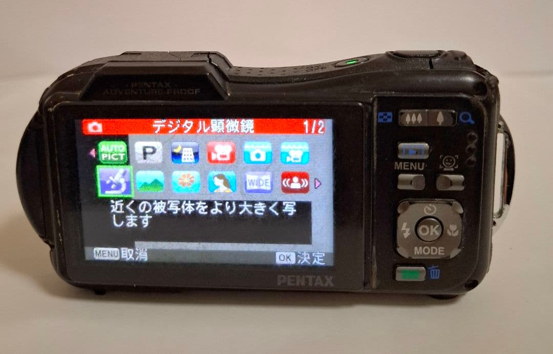 ペンタックス PENTAX WG-1 GPS デジタルコンデジ