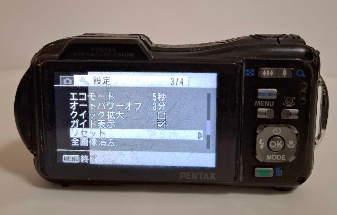 ペンタックス PENTAX WG-1 GPS デジタルコンデジ