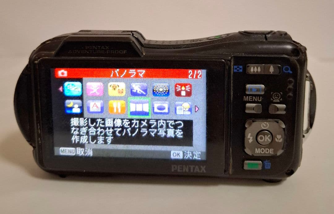ペンタックス PENTAX WG-1 GPS デジタルコンデジ