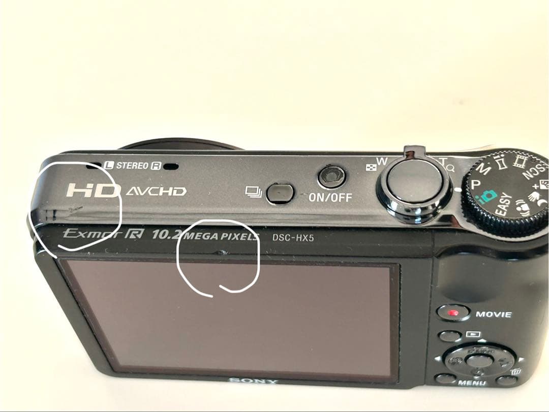 SONY Cyber-shot DSC-HX5V ブラック デジタルカメラ