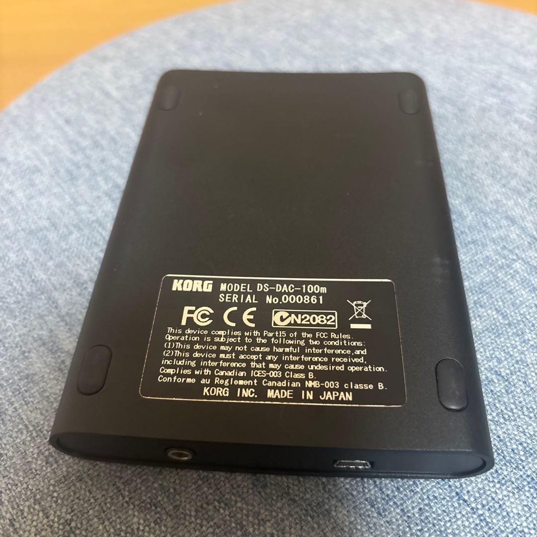 【美品/日本製】KORG DS-DAC-100 USB DAC 動作確認済