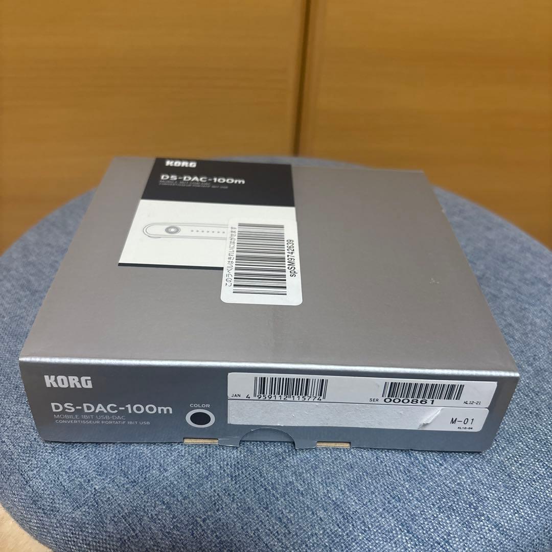 【美品/日本製】KORG DS-DAC-100 USB DAC 動作確認済