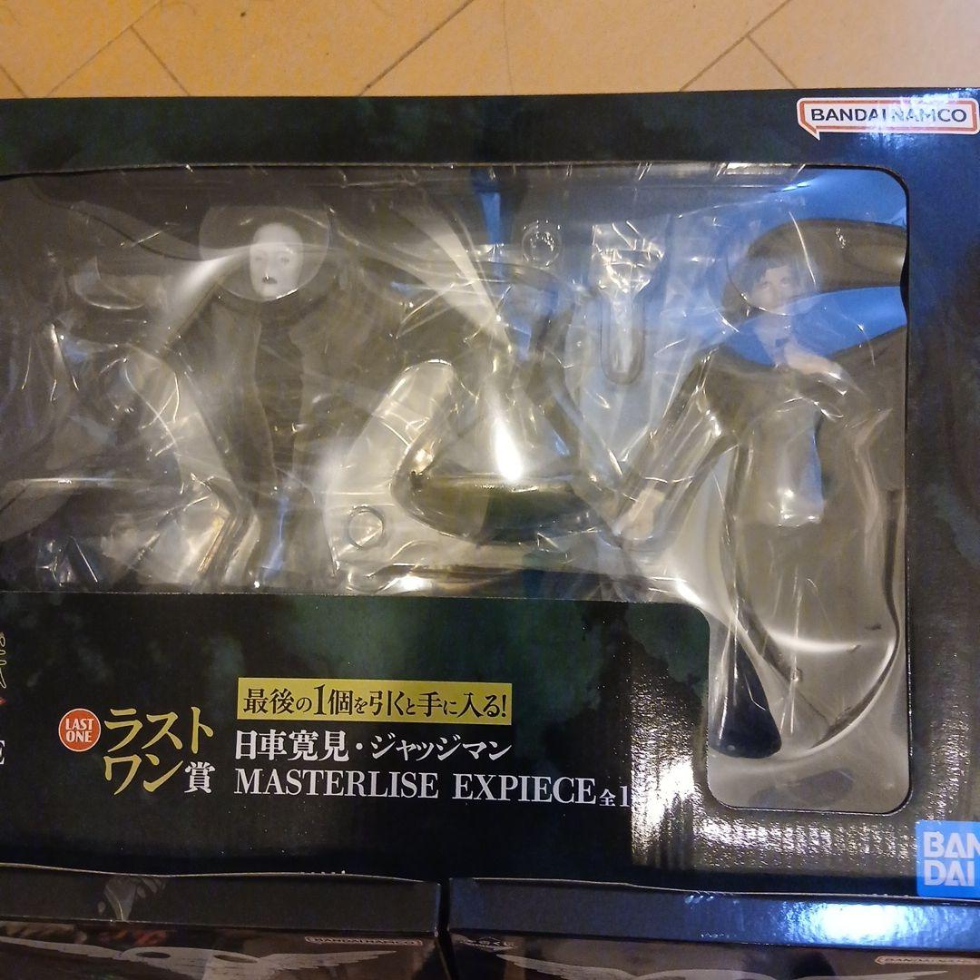 呪術廻戦　一番くじ　死滅回遊　ラストワン賞 　日車寛見　星綺羅羅　秤金次　32点