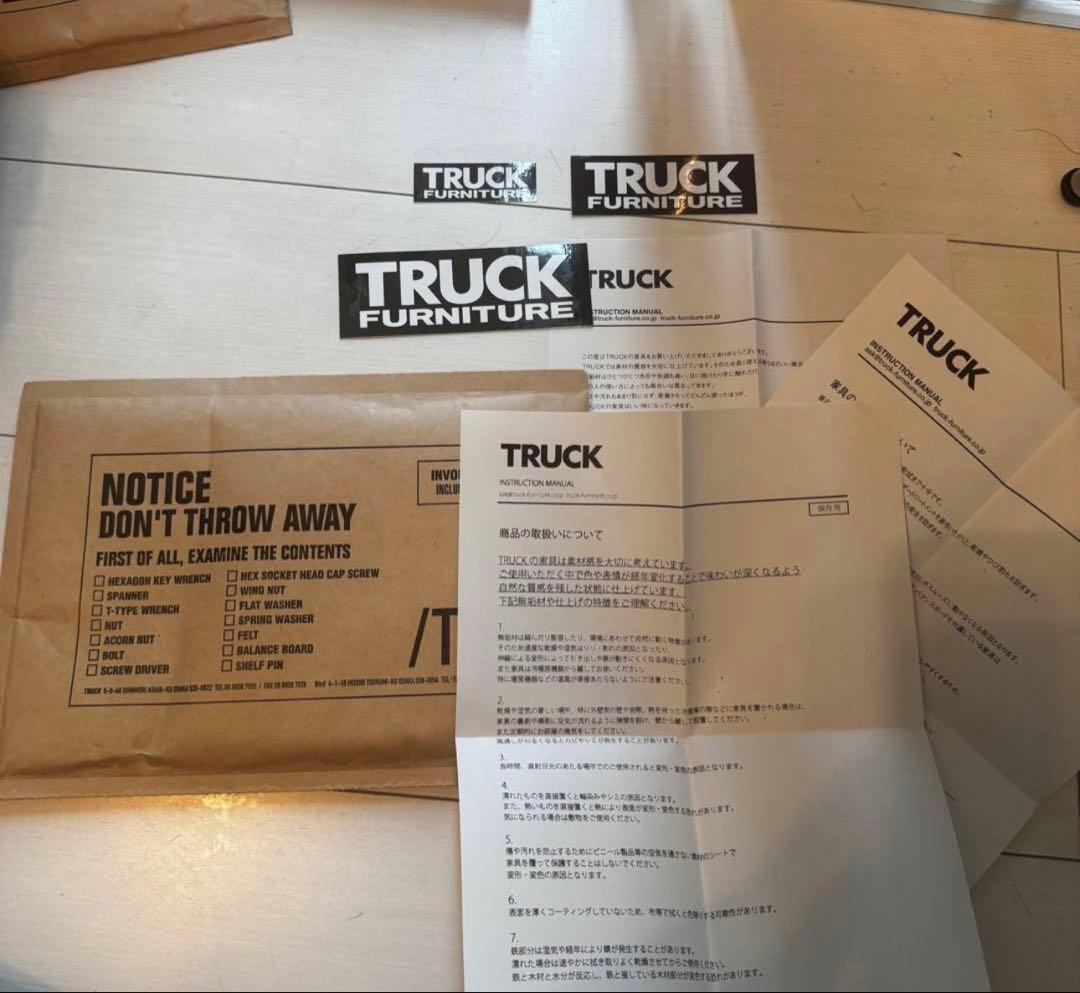 TRUCK FURNITURE TABLE LAMP T-NA5 テーブルランプ