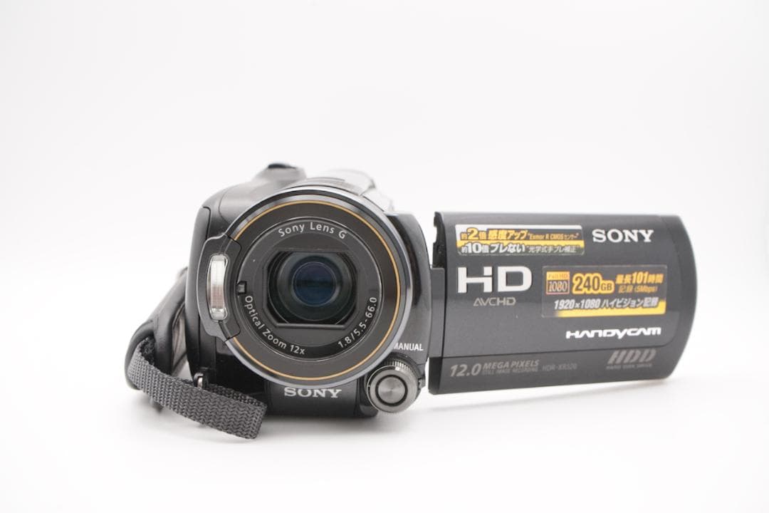【ほぼ新品・箱付き】ソニー Sony HDR-XR520V