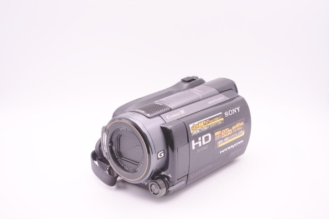 【ほぼ新品・箱付き】ソニー Sony HDR-XR520V