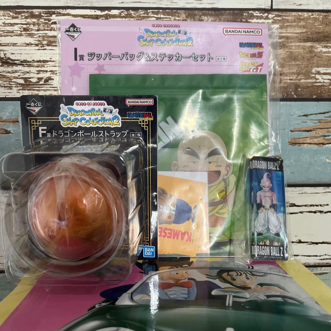 最安値‼️ドラゴンボール スナップコレクション4点セット