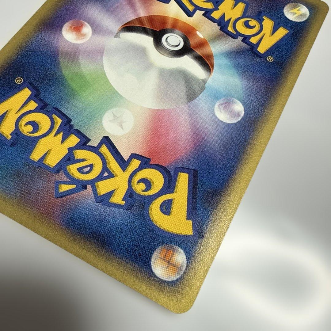 ニャース・セブンイレブン限定　②