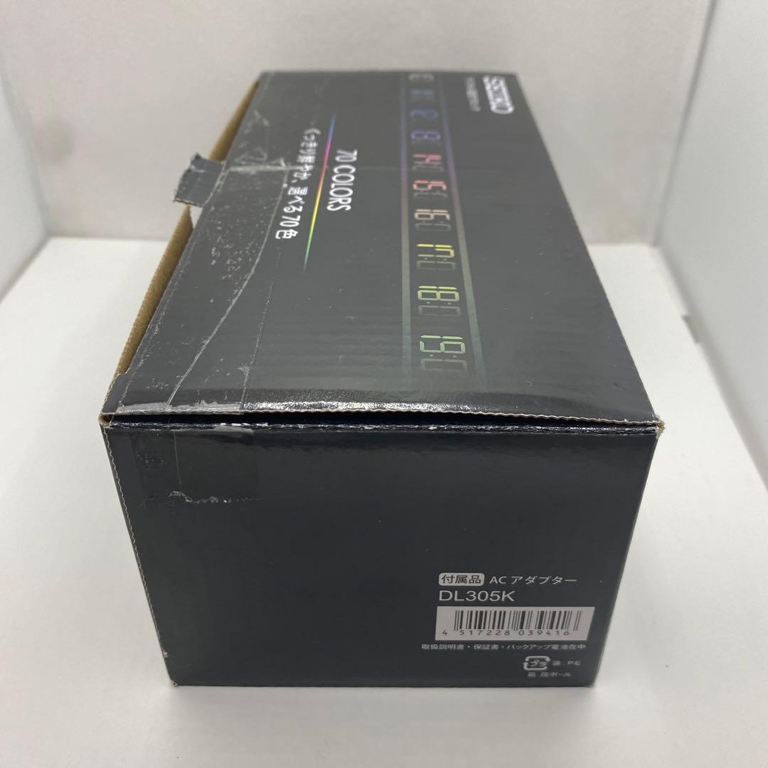セイコー SEIKO DL305K チェンジカラー電波クロック 未使用