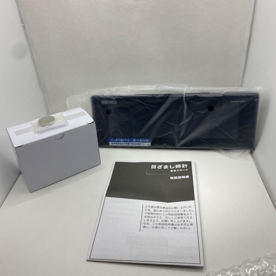 セイコー SEIKO DL305K チェンジカラー電波クロック 未使用
