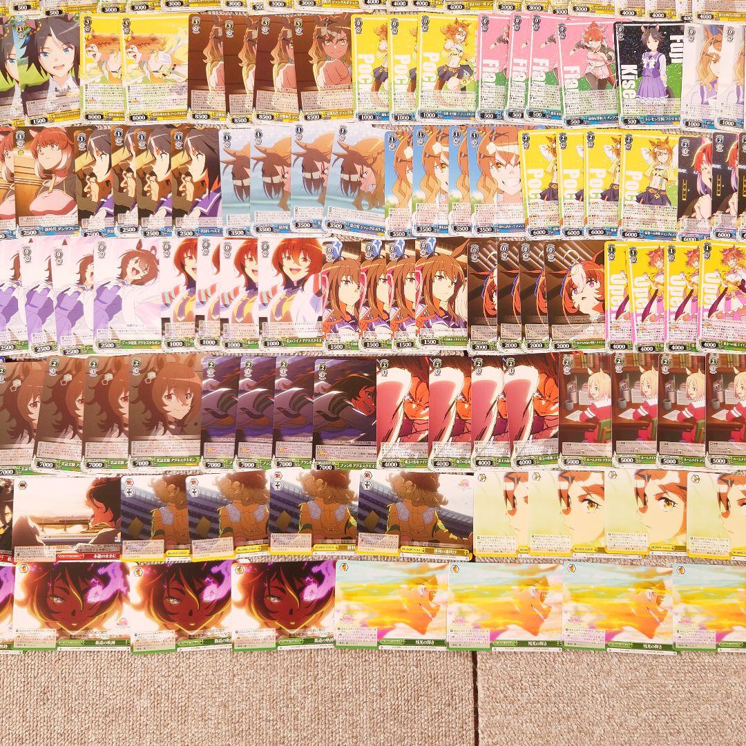 ヴ1014　ヴァイス　劇場版ウマ娘 プリティーダービー 新時代の扉　W119