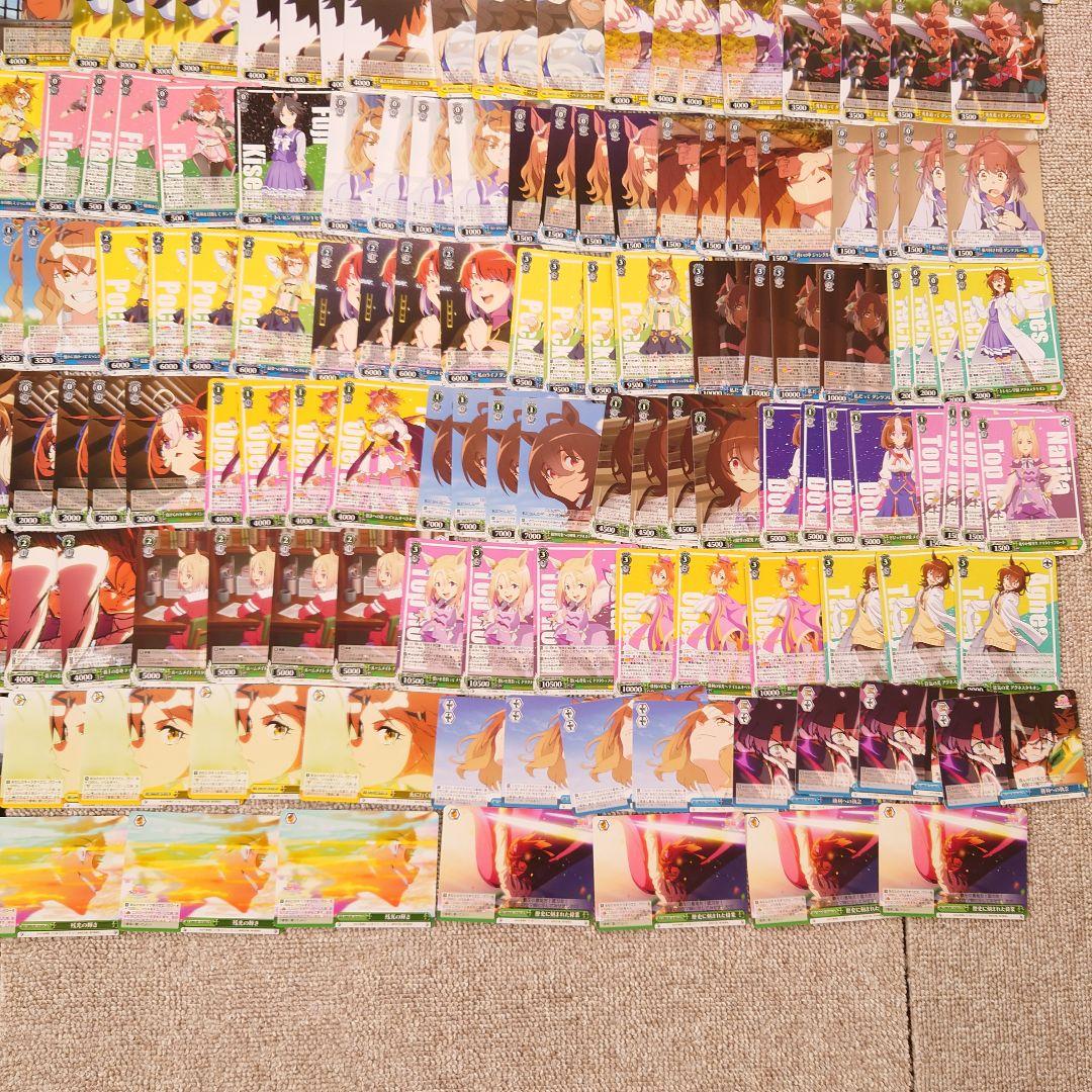 ヴ1014　ヴァイス　劇場版ウマ娘 プリティーダービー 新時代の扉　W119