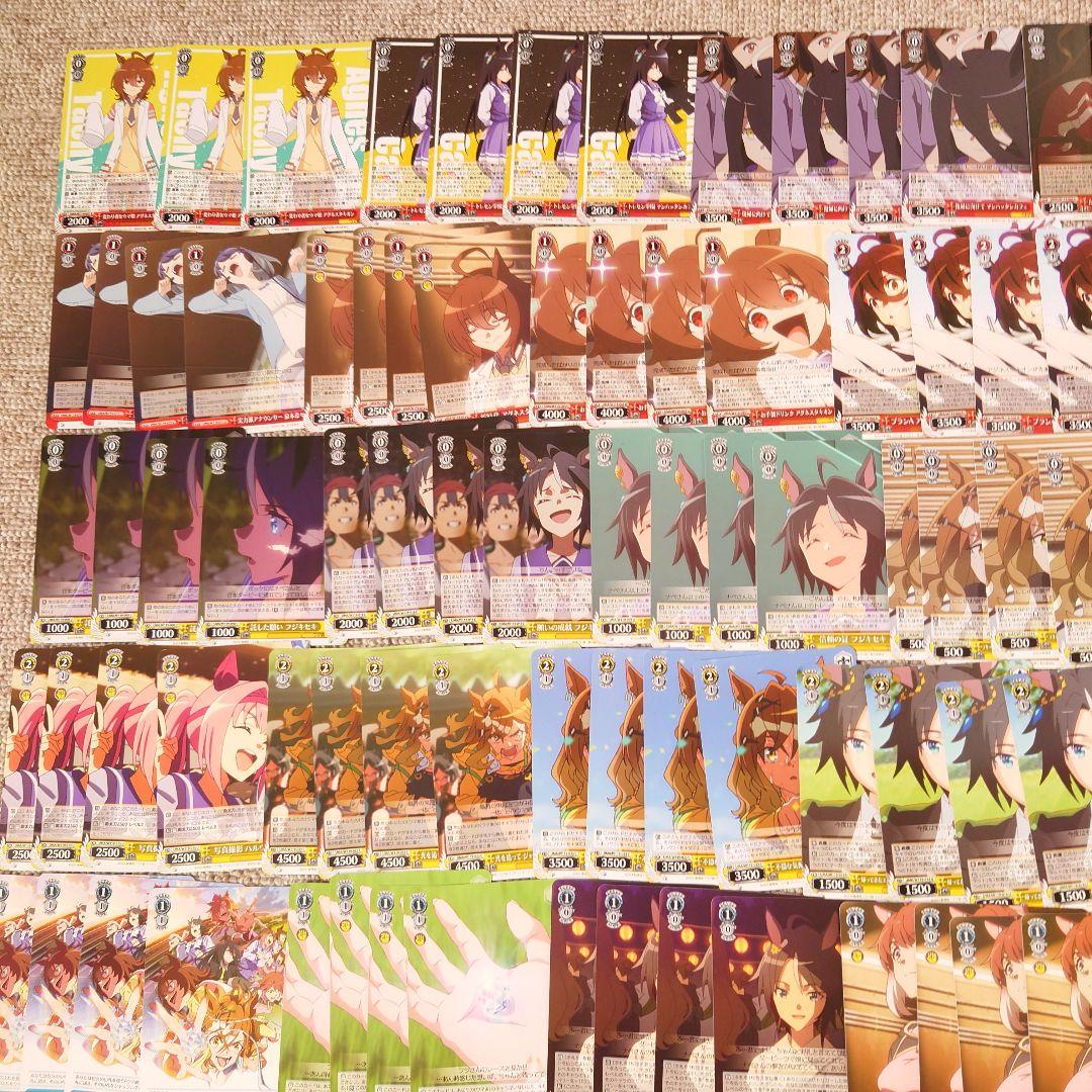 ヴ1014　ヴァイス　劇場版ウマ娘 プリティーダービー 新時代の扉　W119