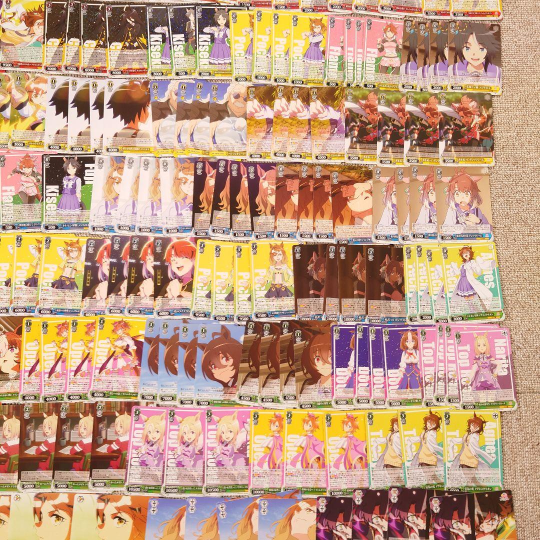 ヴ1014　ヴァイス　劇場版ウマ娘 プリティーダービー 新時代の扉　W119